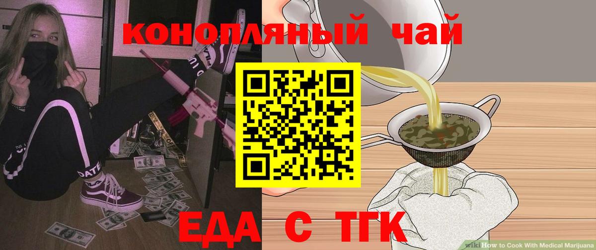 А ПВП СК кристаллы  ГАШ  ЭКСТАЗИ  Павлово  Вход с VPN  MDMA  Меф кристаллы  Канабис  Конопля  Cocaine 