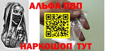 MDMA Старая Купавна