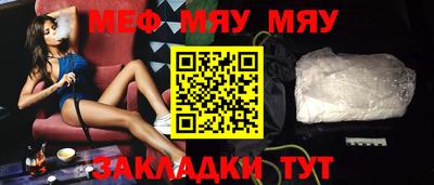 MDMA Старая Купавна