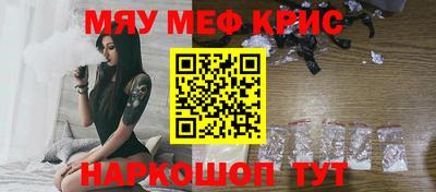 прущая мука Среднеуральск