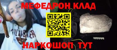 не бодяженный Ставрополь
