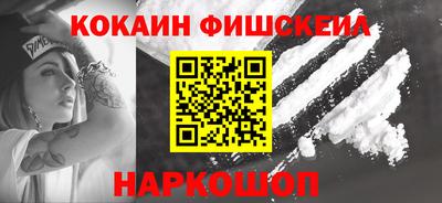 не бодяженный Ставрополь