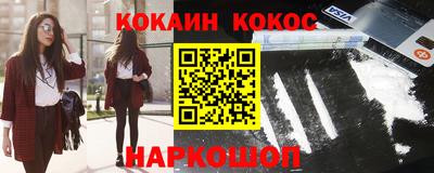 не бодяженный Ставрополь