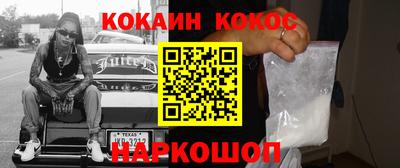 MDMA Старая Купавна