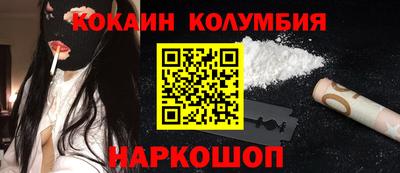 MDMA Старая Купавна
