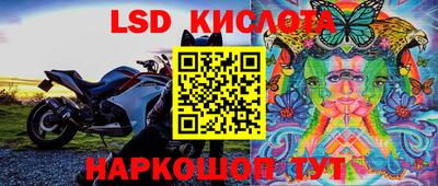 не бодяженный Ставрополь