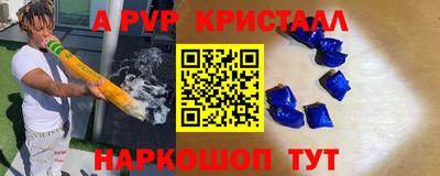не бодяженный Ставрополь