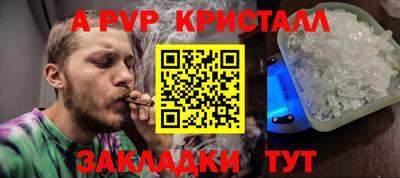 MDMA Старая Купавна