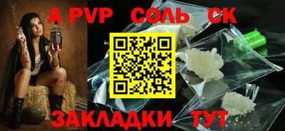 прущая мука Среднеуральск