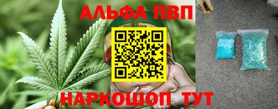 не бодяженный Ставрополь