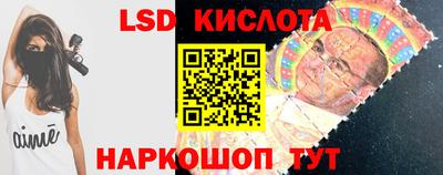 MDMA Старая Купавна