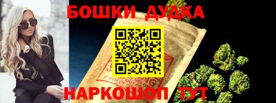 прущая мука Среднеуральск