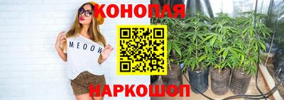 MDMA Старая Купавна