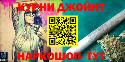 прущая мука Среднеуральск