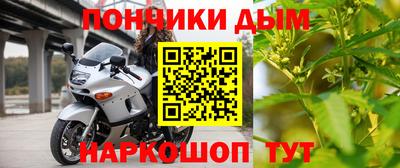 MDMA Старая Купавна