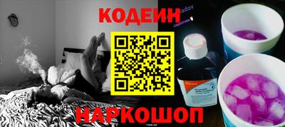 не бодяженный Ставрополь