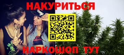 MDMA Старая Купавна