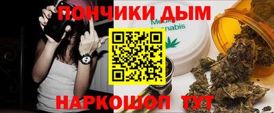 MDMA Старая Купавна