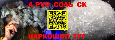 MDMA Старая Купавна