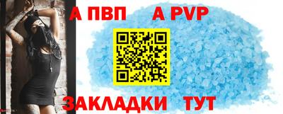 не бодяженный Ставрополь