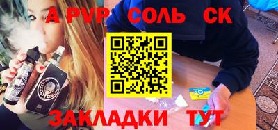 прущая мука Среднеуральск