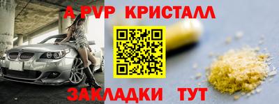 не бодяженный Ставрополь