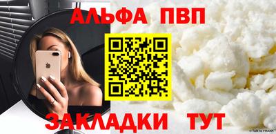 не бодяженный Ставрополь