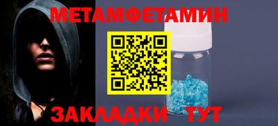 прущая мука Среднеуральск