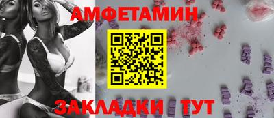прущая мука Среднеуральск