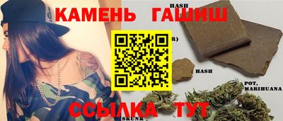 MDMA Старая Купавна