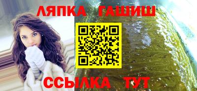 прущая мука Среднеуральск
