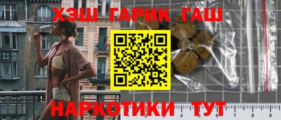 прущая мука Среднеуральск