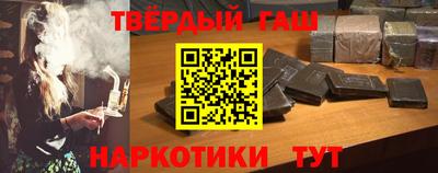 MDMA Старая Купавна