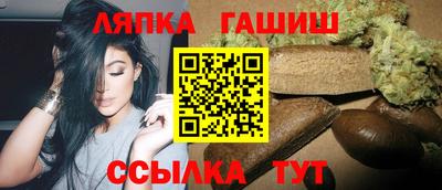 MDMA Старая Купавна