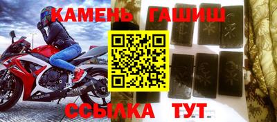 MDMA Старая Купавна