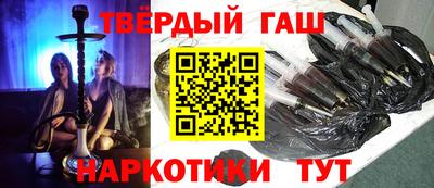 не бодяженный Ставрополь