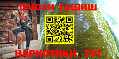 прущая мука Среднеуральск