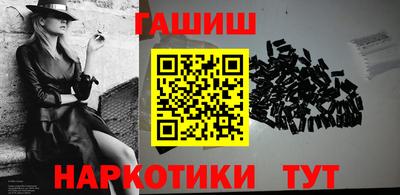 прущая мука Среднеуральск