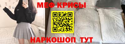 прущая мука Среднеуральск