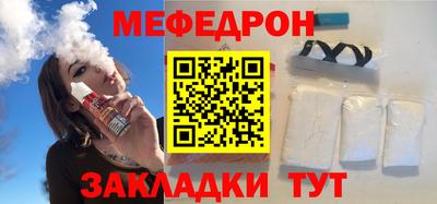 MDMA Старая Купавна