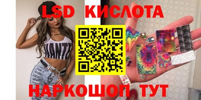 прущая мука Среднеуральск