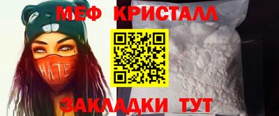 прущая мука Среднеуральск