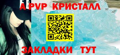 не бодяженный Ставрополь